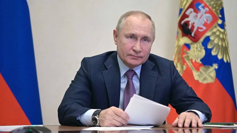 Путин лично прочитал ответ США на предложения России по гарантиям безопасности