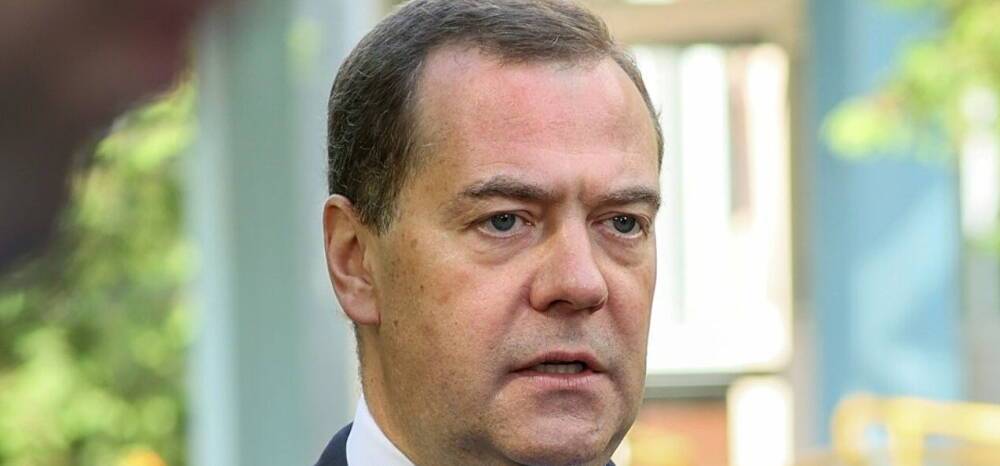 Дмитрий Медведев заявил, что российская экономика проживет без доллара, если заменить его на евро или юань