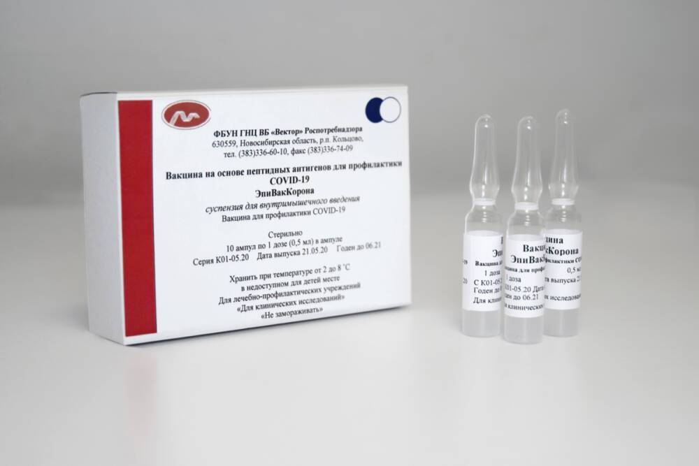 В Госдуме РФ обсудят эффективность вакцины «ЭпиВакКорона» против COVID-19