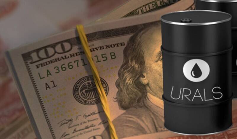 Цена российской нефти Urals превысила отметку $91 — впервые с 2014 года