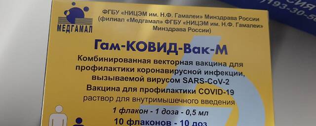 В Мордовии вакцинировать детей от COVID-19 начнут в школах
