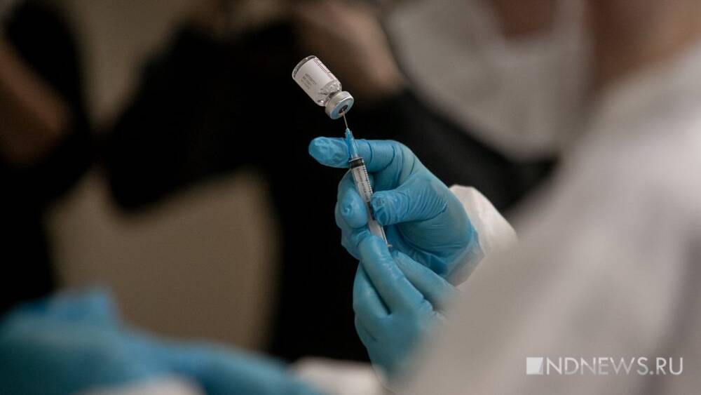 В Югру поступила первая партия вакцины против коронавируса для подростков