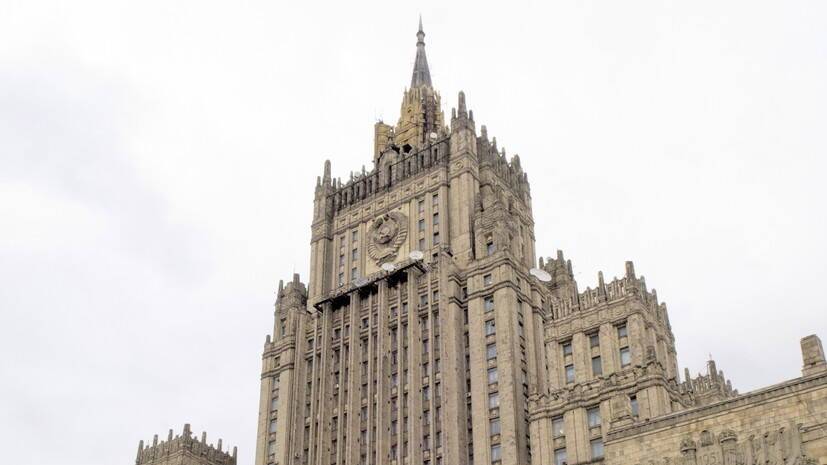 Российский МИД заявил об отсутствии спецпланов по эвакуации россиян с Украины