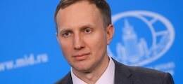 «Все бросились покупать»: Акции РФ взлетели после заявлений МИДа о «немыслимости» войны
