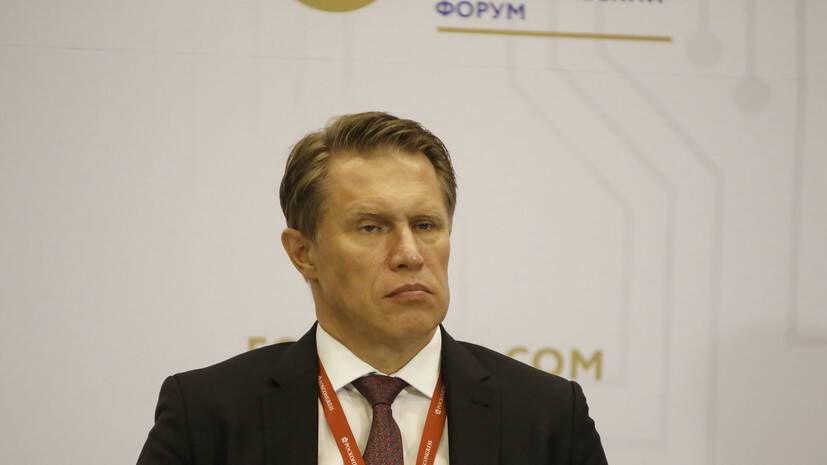 Мурашко и Гаспар обсудили шаги по включению российских регуляторных органов в перечень ВОЗ