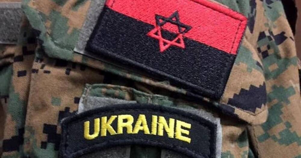 "Помним что такое война": украинские евреи призвали Германию поставлять оружие Украине