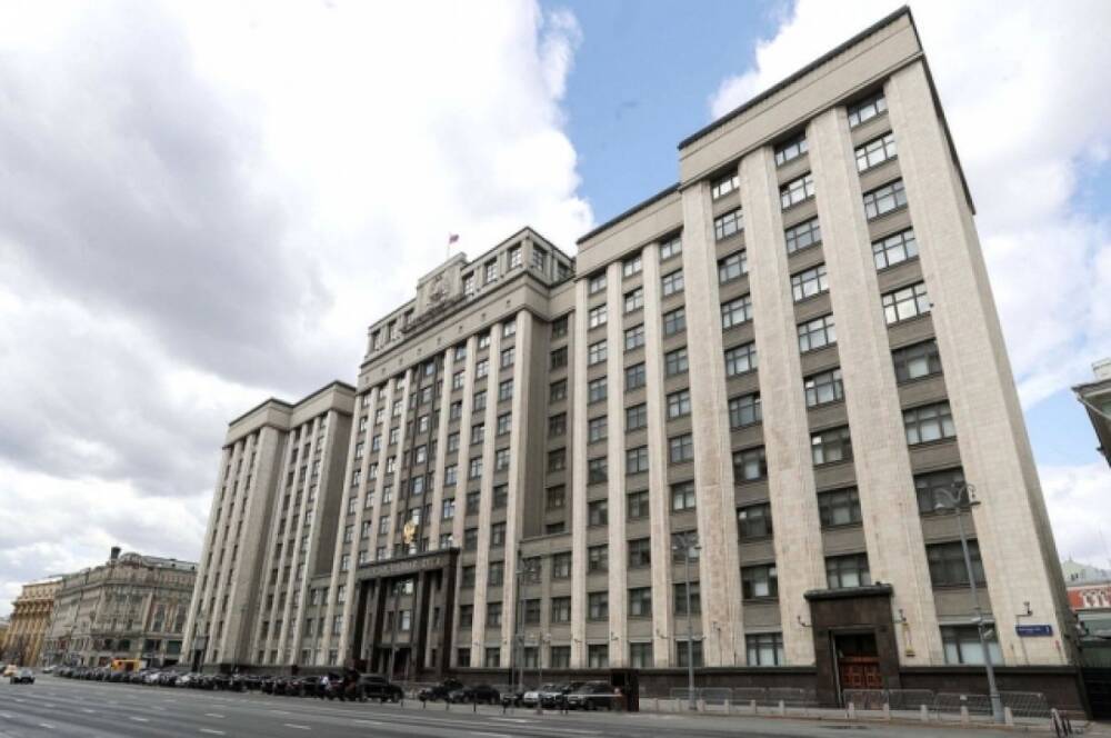 В Госдуме обсудят проект обращения о признании ДНР И ЛНР независимыми