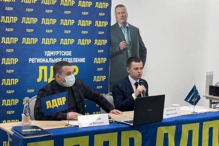 ЛДПР в Удмуртии начинает подготовку к региональной кампании по выборам Главы и в Госсовет Республики