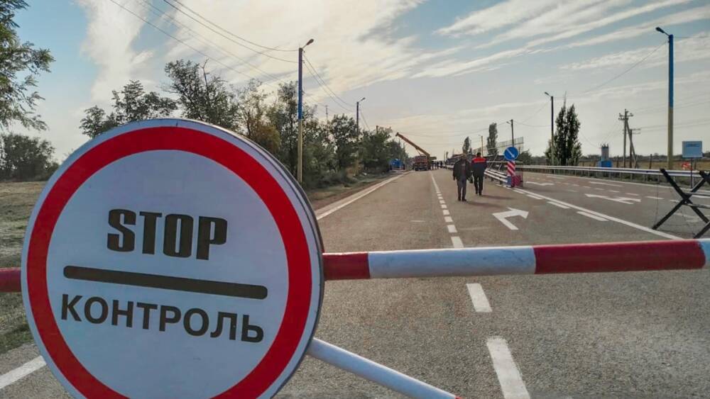 На границе в Ростовской области задержаны три журналиста