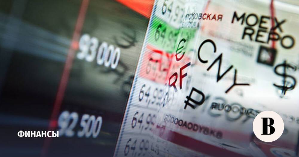 Торги с долларом на бирже в день обвала рубля достигли аномальных значений