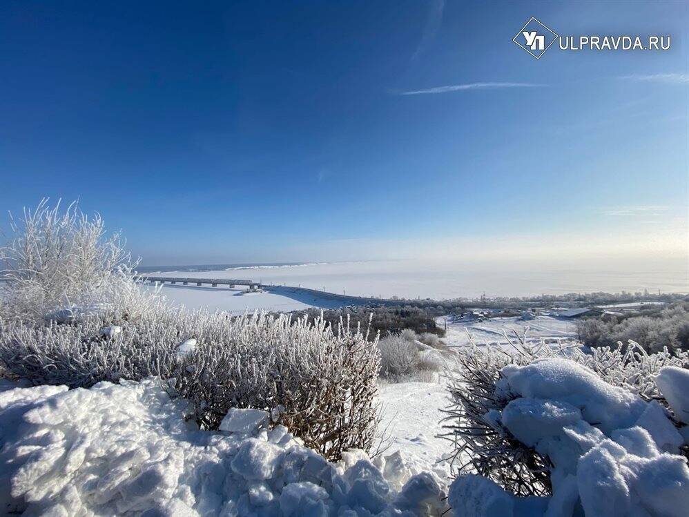 В пятницу в Ульяновской области ожидается небольшой снег