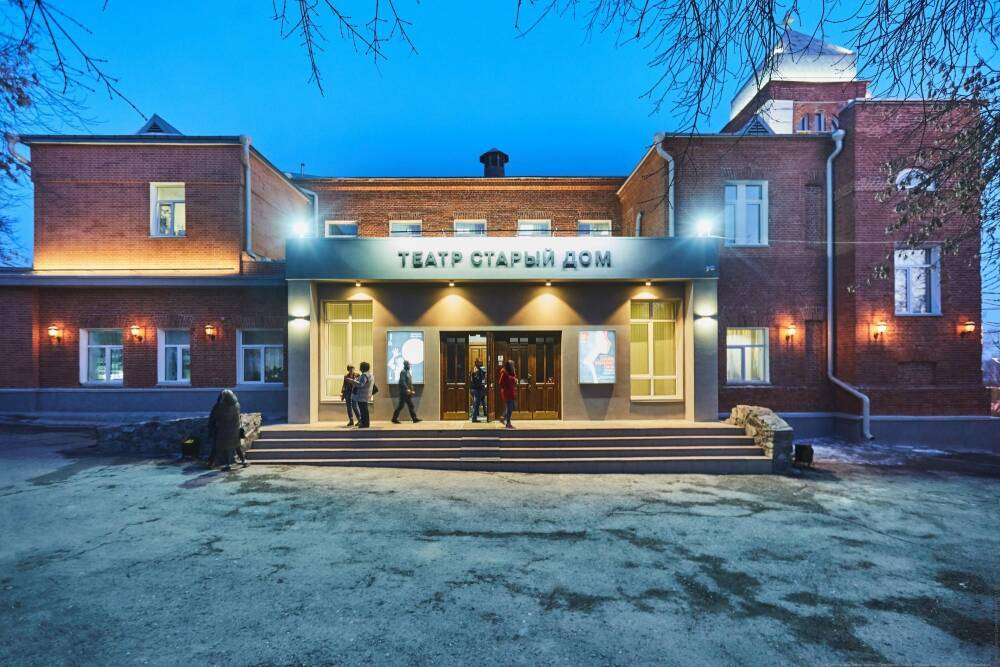 В Новосибирске реконструкцию театра «Старый дом» оценили в 1,6 млрд рублей