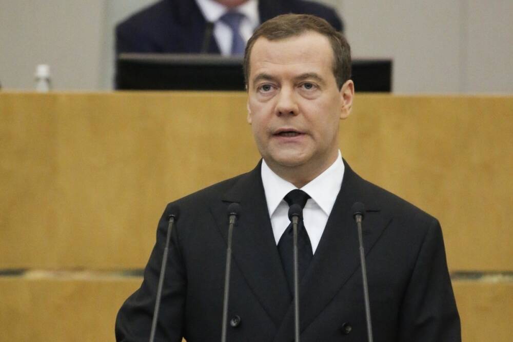 Медведев рассказал о главных проблемах России