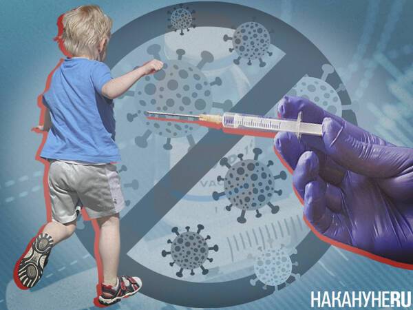 Блогер Илья Варламов призвал детей идти прививаться от коронавируса
