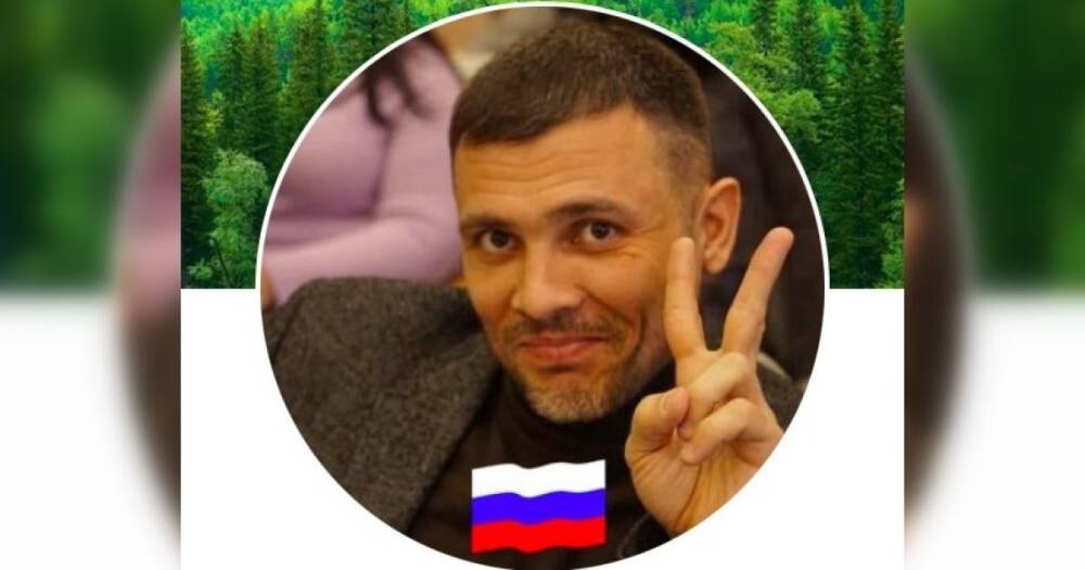"За дружбу с РФ и против англосаксов": депутат из Днепра добавил флаг России в Facebook (фото)