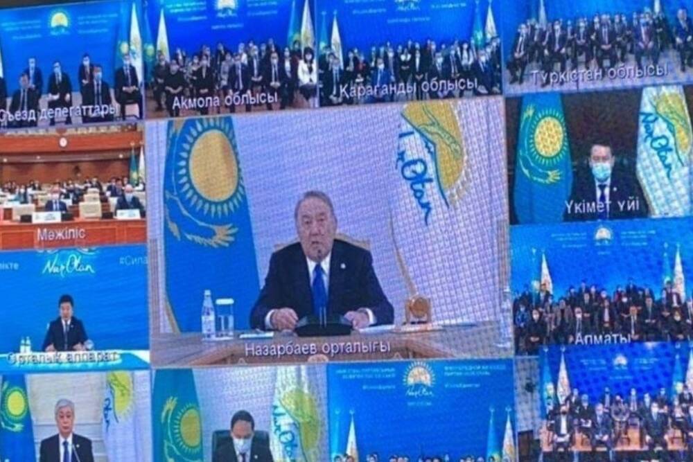 Назарбаев возник по видеосвязи на съезде партии Нур Отан