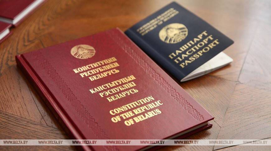 Лукашенко дал рецепт от двоевластия в случае принятия обновленной Конституции