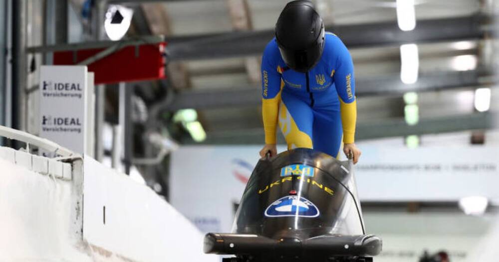Олимпиада в Пекине. Китай требует большие деньги у украинской команды за ПЦР-тест