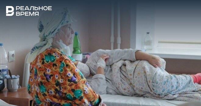 Кабмин выделит частным медклиникам Татарстана 8,4 млн рублей на уход за пожилыми