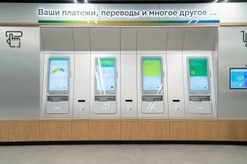 Для снятия наличных в банкоматах Сбера телефон с NFC и карта банка больше не нужны