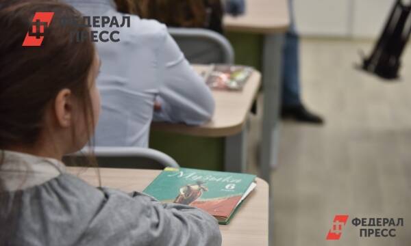 В Екатеринбурге каждый восьмой класс отправили на карантин