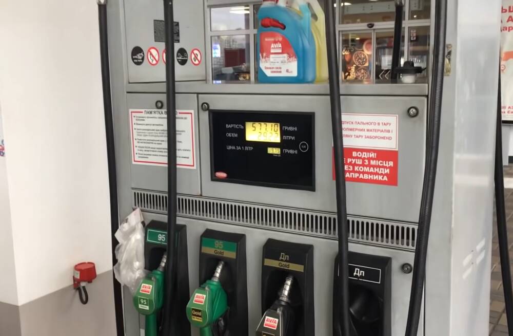 Бензин в среднем по 35 грн за литр: водители отказываются верить в новую реальность