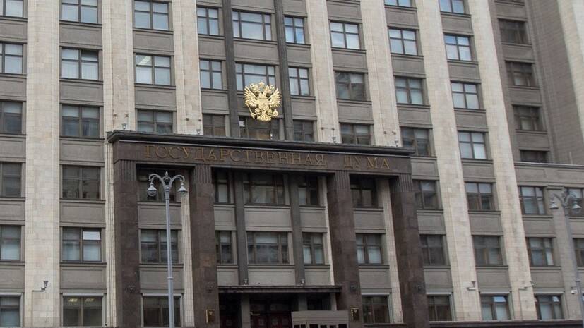 Депутат Нилов прокомментировал закон о пожизненном сроке для педофилов-рецидивистов