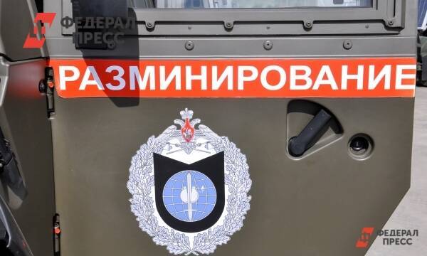 В Екатеринбурге эвакуировали бизнес-центр, работают саперы
