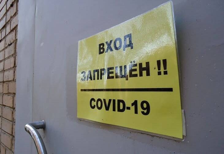 Новых зараженных коронавирусом выявили в 19 муниципалитетах Смоленской области
