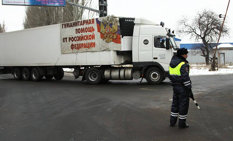 Власти России пообещали продолжить поддержку жителей Донбасса