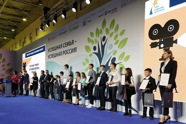 Семейные предприятия Коми третий год участвуют в проекте "100 Семейных компаний под патронатом президента ТПП России"