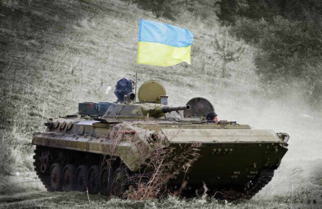 ВСУ стягивают бронетехнику к населенным пунктам в Донбассе