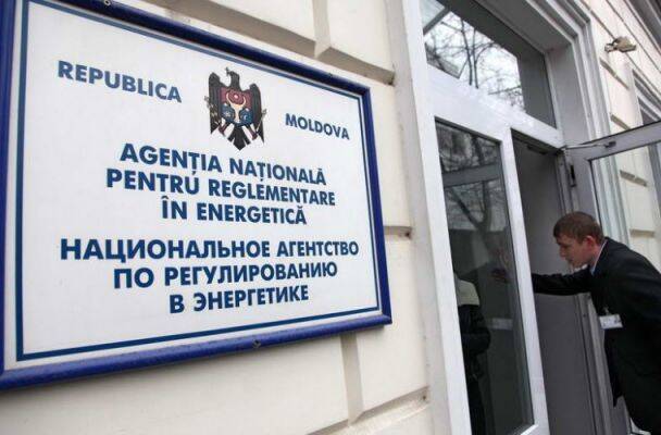 В Молдавии вдвое подняли тарифы, иначе с «Газпромом» не рассчитаться