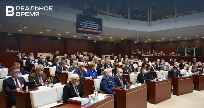 В Госсовете Татарстана прокомментировали исследование «Парламент на ладони»
