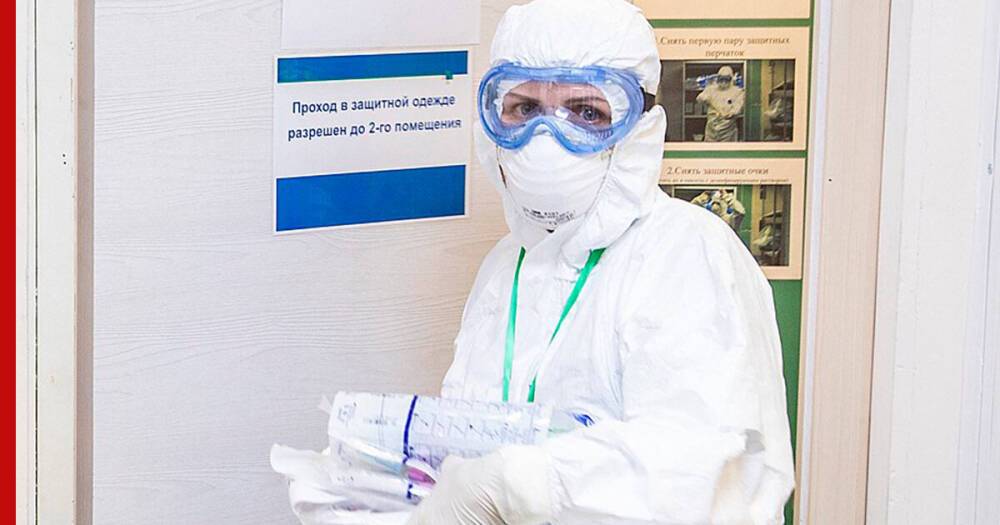 Вирусолог рассказал о сроках пятой волны коронавируса в России