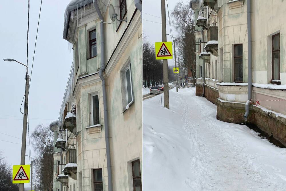 Жители Смоленска боятся ходить по улице Твардовского из-за сосулек над тротуаром