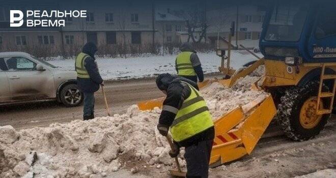 За сутки с улиц Казани вывезли 12,8 тонн снега