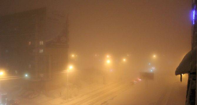 На Луганщине сильный туман и гололед