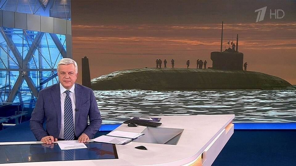 Новейший атомный подводный крейсер «Князь Олег» начал переход на Северный флот