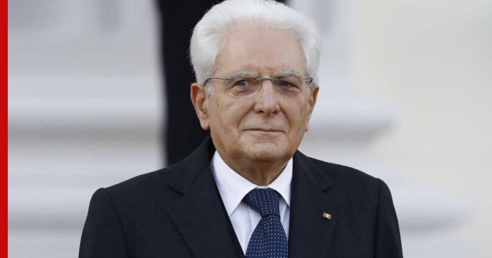 Серджо Маттарелла переизбран президентом Италии на второй срок
