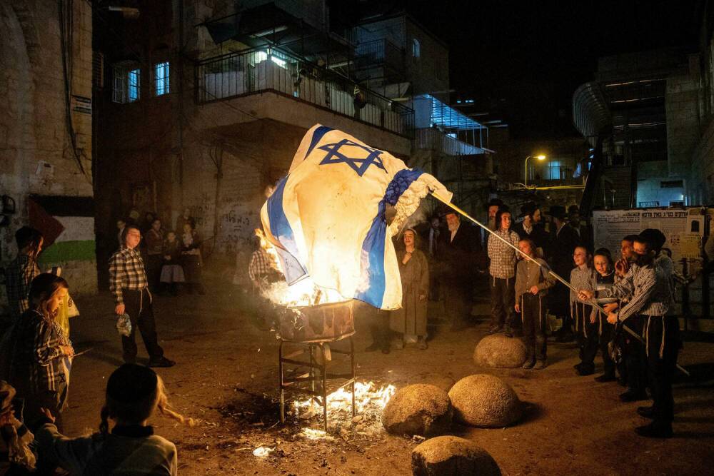 14-летний бедуинский подросток сидит в тюрьме за «осквернение флага Израиля»