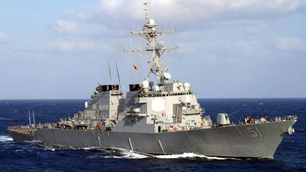 Baijiahao: побег американского эсминца из Черного моря опозорил ВМС США на весь мир