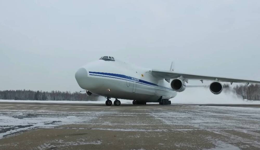 «Без украинских двигателей эксплуатация Ан-124 под вопросом»: во французской прессе рассказали о перспективах ВТА России