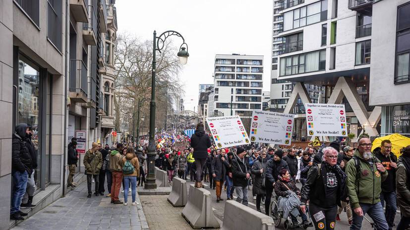 Противники ограничительных мер в Брюсселе требуют отставки правительства
