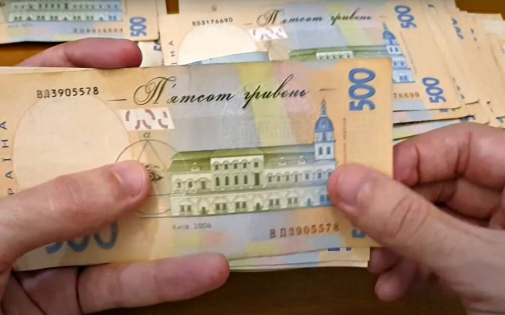 Украинцам раздадут деньги на постройку жилья: кто и как может получить до 400 тысяч гривен