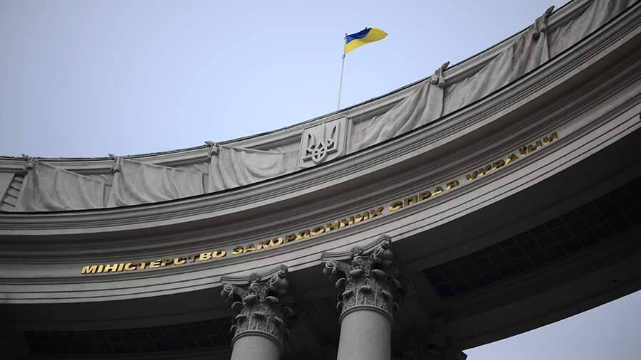 Глава МИД Украины призвал Россию к дипломатическому взаимодействию
