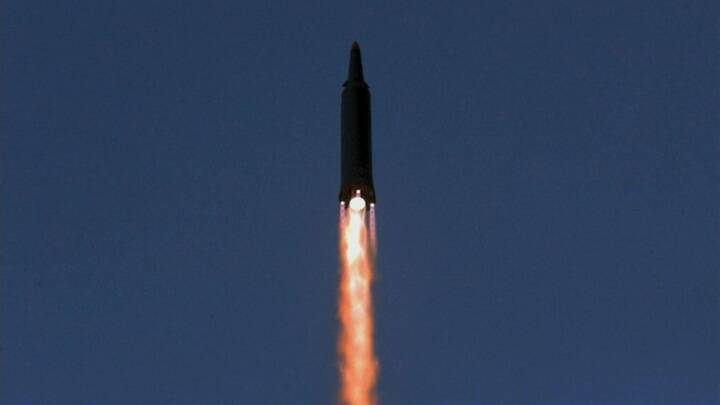 Северная Корея подтвердила пуск баллистической ракеты 30 января 2022 года