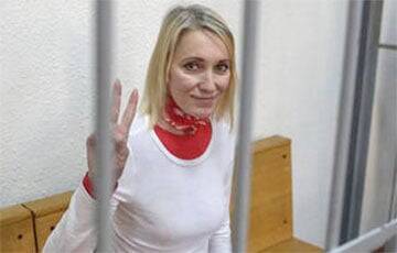 Политзаключенная Наталья Херше объявила голодовку