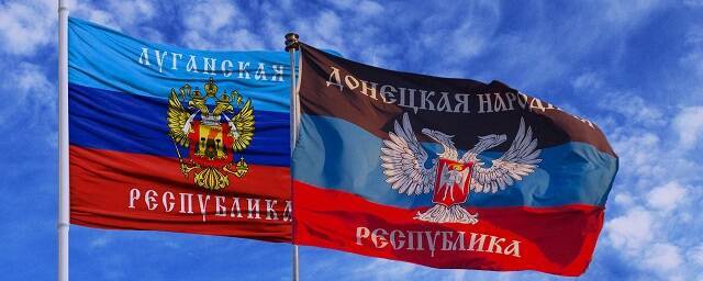 Зюганов: Все фракции Госдумы высказались за оказание поддержки ЛНР и ДНР