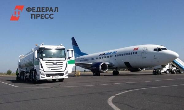«Газпром нефть» расширяет присутствие на авиатопливном рынке Киргизии